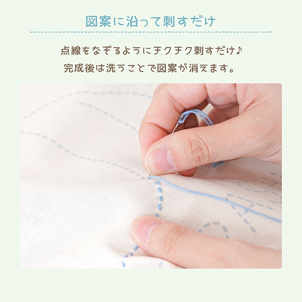 刺繡套件“ Sashiko Kit Kit fukin sumiko gurashi gorikuma 30012-1” harawool hara hara羊毛