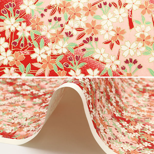 Washi "Yuzen Paper No.6255"