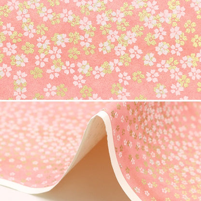 Washi "Yuzen Paper Nr. 7423"