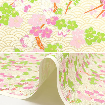 Washi "Yuzen Paper Nr. 7828"