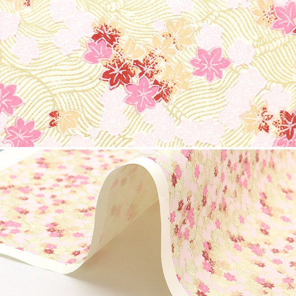 Washi "Yuzen Paper No.7991"