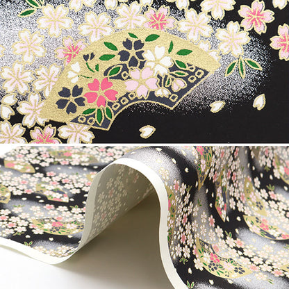 Washi "Yuzen Paper No.6776"