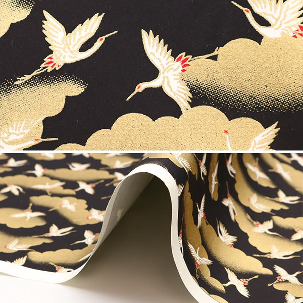 Washi "Yuzen Paper Nr. 7486"