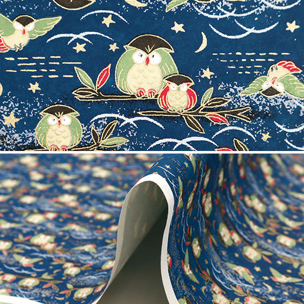 Washi "Papier Yuzen No.7456"