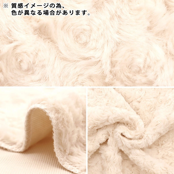 生地 『ローズボア カットクロス ラベンダー 約70cm×100cm C-KA22-6