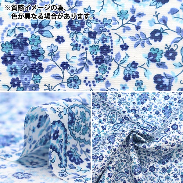 [來自數量5] 織物 “ 40年代寬闊的Sarasa Paisley Royal Blue 83053-1-2”