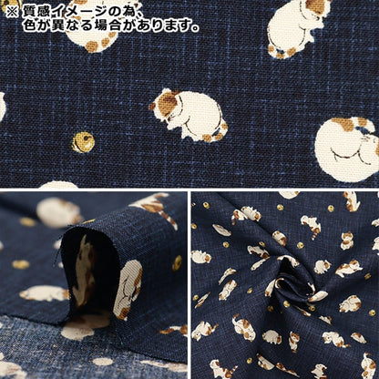 [From quantity 5] Fabric 『Sheeting Japanese Pattern Tin Cat Karashi 88234-4-3]