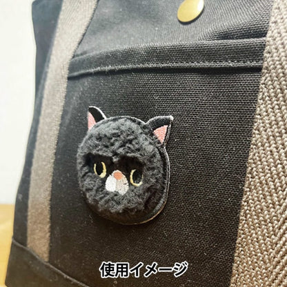 패치 "Mokomoko Emblem Bear LGW-6C" KOKKA