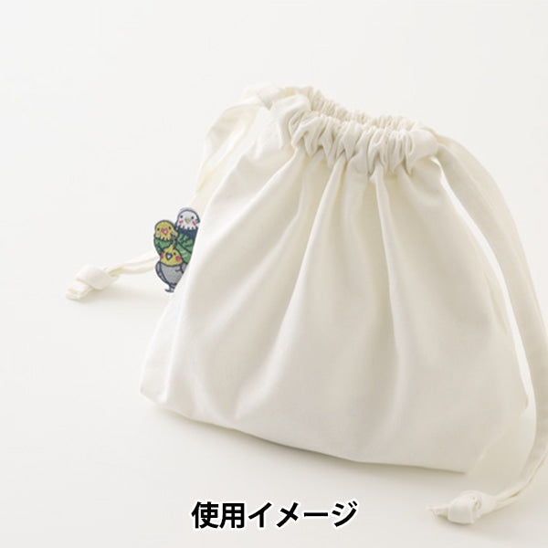 ワッペン 『ひょっこりアニマル刺繍タグワッペン インコ LGW-7A