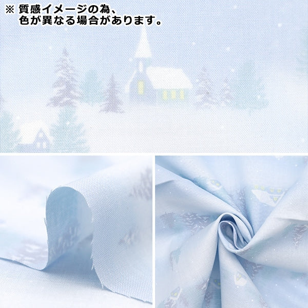 [De la quantité 5] tissu "skare x'mas snowceery bleu dx10531s-c"