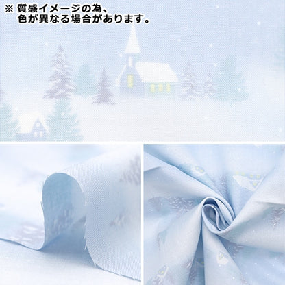 [Aus Quantität 5] Stoff "Skare X'mas Snow-Landschaft Blau DX10531S-C"