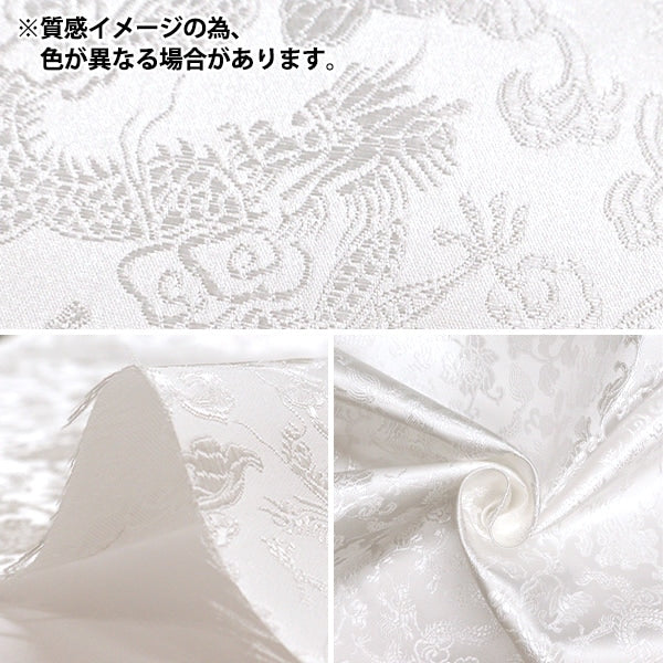 [From quantity 5] Fabric "Costume China Brocade Flower and Ryukuro-Kurochi x Kinjin NDC8701-R97BG"