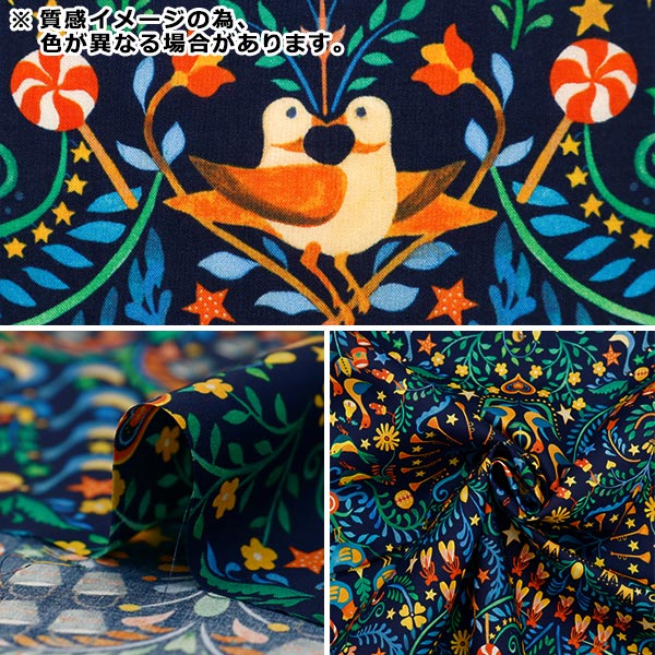 [Из количества 5] Liberty Fabric Tanalone Tanalone Рождество Двенадцать дней Рождества 36368404-BT "Liberty Japan Liberty Japan