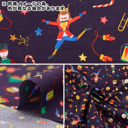 [From quantity 5] Fabric "Liberty Fabric Tana lawn Liberty Christmas Tumbling Toys 36368405-CT] Liberty Japan