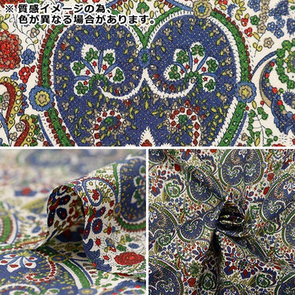 [الكمية من 5] قماش ``Liberty Fabrics Tana Lawn Liberty Christmas Kitty Grace 3631030G-J23B'' Liberty Japan Liberty Japan