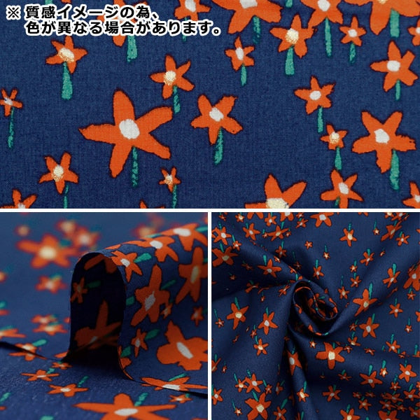 [Du 5] Tissu "Liberty tissu tanalone Liberty Christmas Bright DC33536-J23B" Liberty Japan Liberty Japan