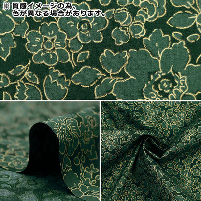 [Du 5] Tissu "Liberty tissu tanalone Liberty Christmas Betzy Boo Pearl DC33537-J23B" Liberty Japan Liberty Japan