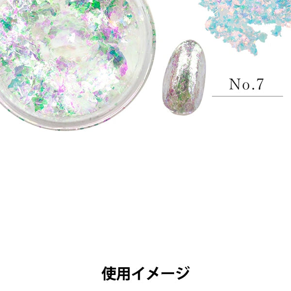 Materiale in resina "Dazzle Flakes Fantasy No.7" Smint Esmint