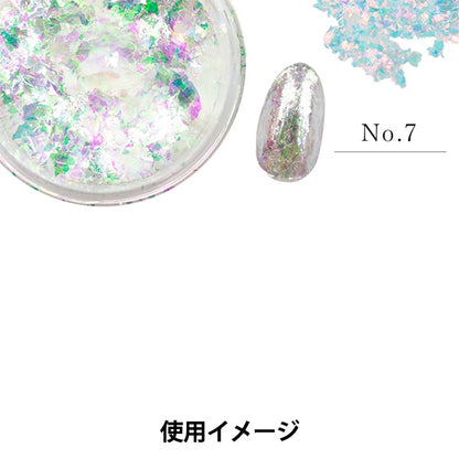 树脂材料“ Dazzle Flakes Fantasy No.7” Smint Esmint