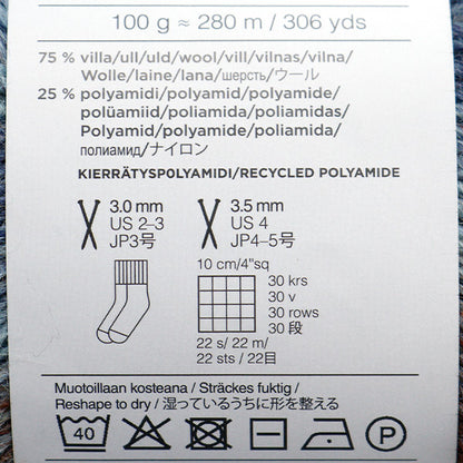 Autunno e invernoFilato "Novita Kajastus 872 No. Color Beach] Novita Novita