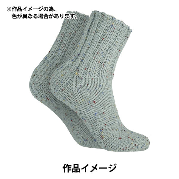 Otoño e inviernoHilos "Novita 7brothers nummi 949 No. Blue Wings "Novita Novita