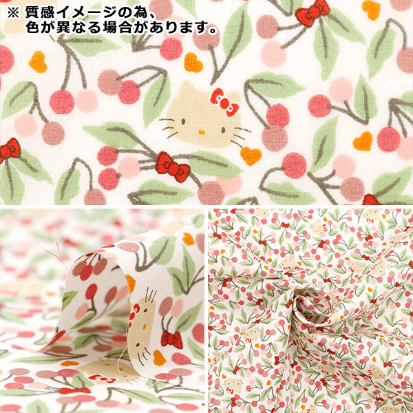 [الكمية من 5] قماش "Liberty Fabrics Tana Lawn Hello Kitty للذكرى الخمسين للكرز والأقواس DC33495J24B" Liberty Japan Liberty Japan