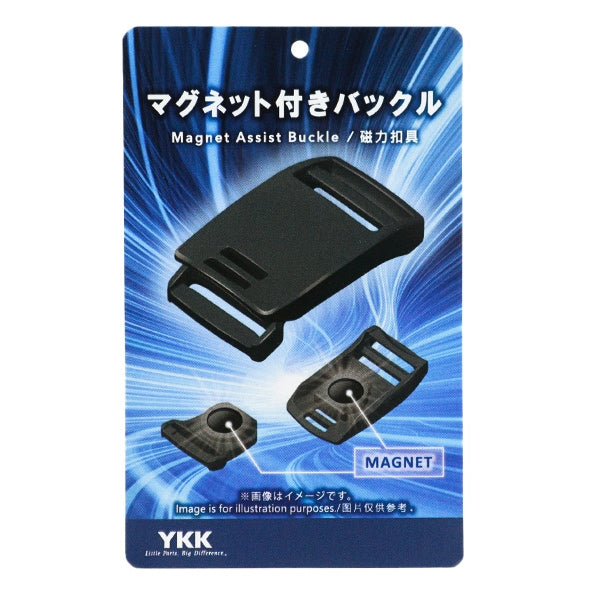 قطع مشغولات يدوية " إبزيم بمغناطيس 20 ملم LB-MX580"