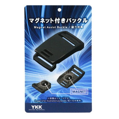 قطع مشغولات يدوية " إبزيم بمغناطيس 20 ملم LB-MX580"