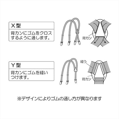 Ручной кронштейн «Подвеска 25-мм антикварного золота Sun12-124" Suncocoh Sankokko KIYOHARA