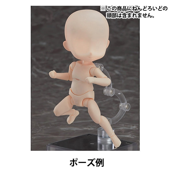 娃娃本身“ nendoroid doru原型1.1：男孩（肉桂）”好微笑公司好微笑公司