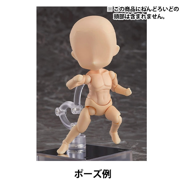 Puppe selbst "Nendoroid Doru Archetyp 1.1: Mann (Zimt)" Good Smile Company Good Smile Company