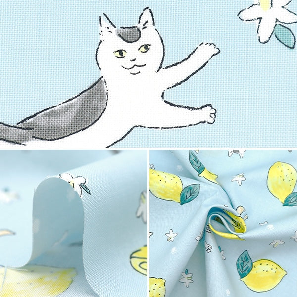 [De la quantité 5] Tissu "feuille de chat citron bleu deyt-cale-bl"