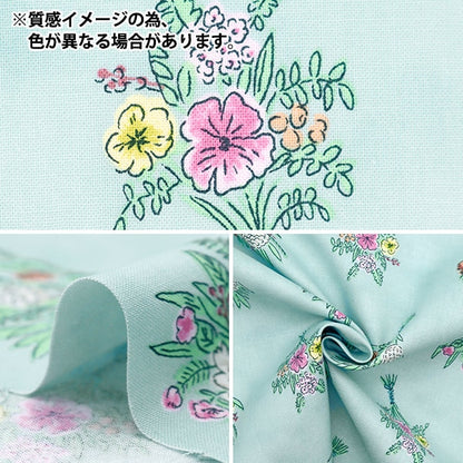 [From quantity 5] Fabric 『Sheeting Mini Bouquet Pink DEYT-MIFL-PK]