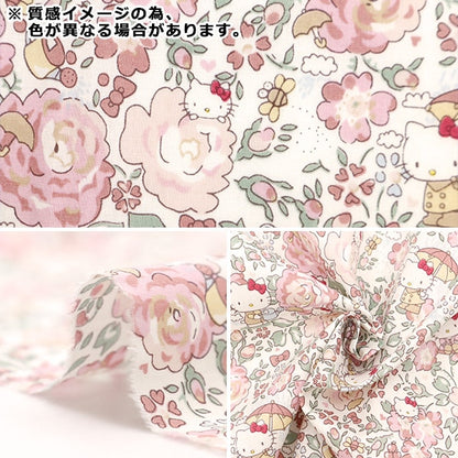 [Aus Menge 5] Stoff "Liberty Fabric Tanalone Felishite Hello Kitty DC27904-J24B" [YuzawayaOriginal】