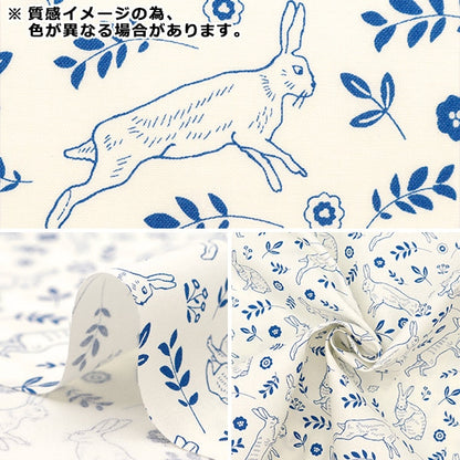 [From quantity 5] Fabric 『Scare Print Rabbit Field Green Line SQRABO-GN]