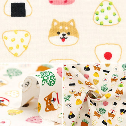 [From quantity 5] Fabric 『Scare Print Shiba dog rice ball pattern off-white SQ35404-1A]