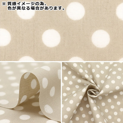 [From quantity 5] Fabric "TC Broad Dot Dusty Not-Dotm-C"