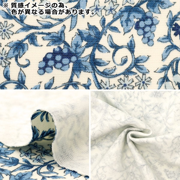 [De la cantidad 5] Fabric "Vina de estampado de punto de calo que absorbe la humedad Ivy Gray KN23-VN-GRY" [YUZAYA ORIGINAL]