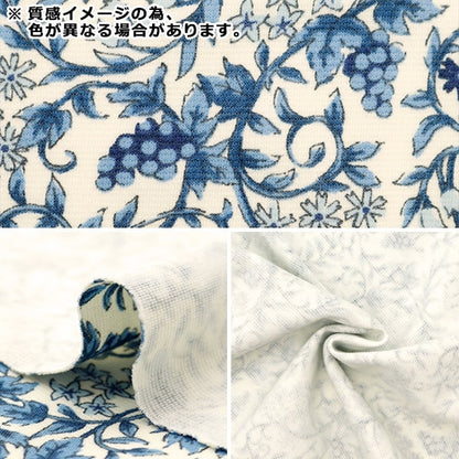 [De la cantidad 5] Fabric "Vina de estampado de punto de calo que absorbe la humedad Ivy Gray KN23-VN-GRY" [YUZAYA ORIGINAL]