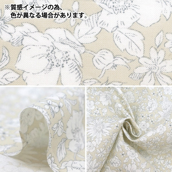 [From quantity 5] Fabric 『Sheeting Sketch Flower Blue No-Falli1-B]