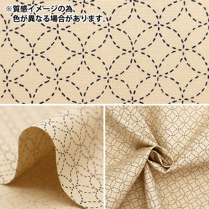 [From quantity 5] Fabric 『Sheeting Treasure Red 88222-11-6]