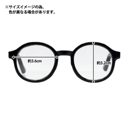 Puppenteile "Puppenbrille 9cm Beetou DA-G9-TL"