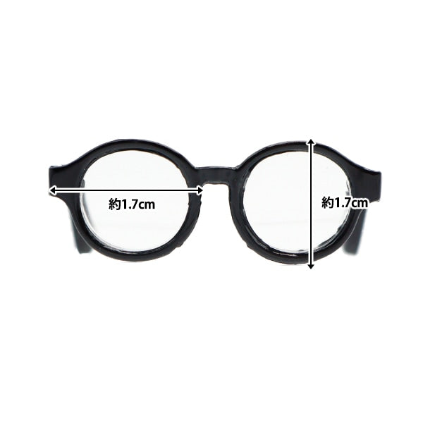 Parties de poupée "Lunettes de poupée 4,5 cm Black DA-G4.5-BK"