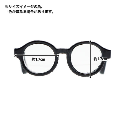 Doll parts "Doll glasses 4.5cm sunglasses DA-G4.5-SUN"