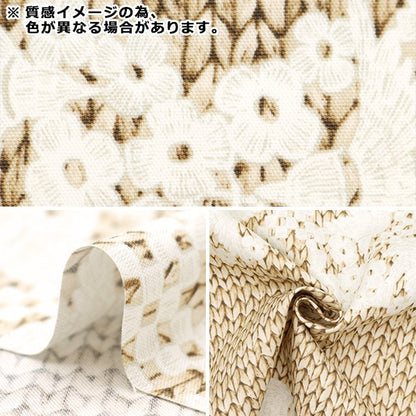 [Dalla quantità 5] Fabric "Ox Race X Basket Nordic Lace Pattern C YPA-49000-1C" Kokka Kokka