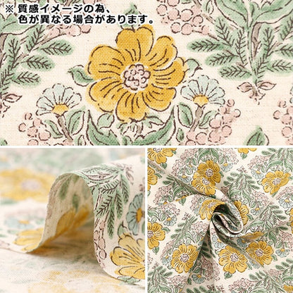 [From quantity 5] Fabric "Cotton linenSheeting Posey Botanical Bouquet pattern B YGA-69060-2B] KOKKA