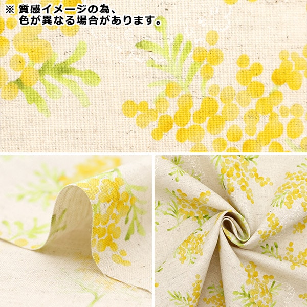 [From quantity 5] Fabric "Cotton linenSheeting MIMOZA Bouquet pattern C yka-19040-1C] KOKKA