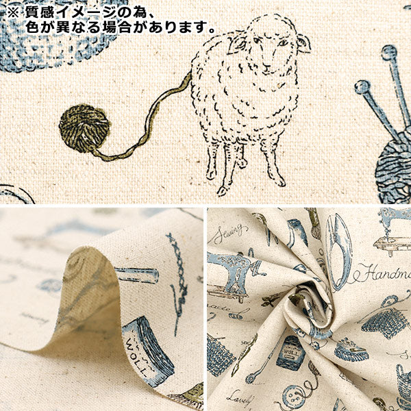 [De la cantidad 5] Fabric "Cotton Hee Canvas Garden Garden Multi Clcasew-Mix"