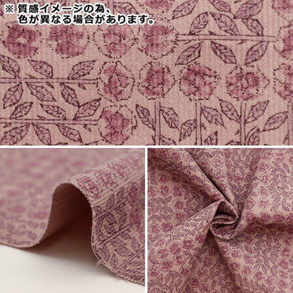 [De la cantidad 5] Fabric "Liberty Fabric Canaury Rose Sleeping Black 3630275-J23c" [Yuzawaya original]