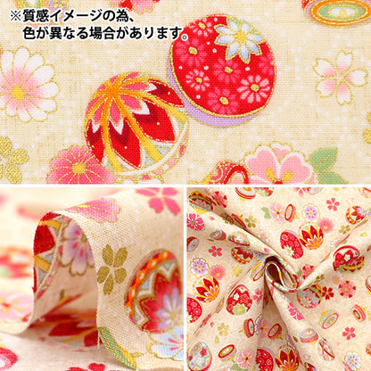 [From quantity 5] Fabric 『Scare Print Japanese pattern glitter processing Fukuta Mari Pink SQ35410-1B]